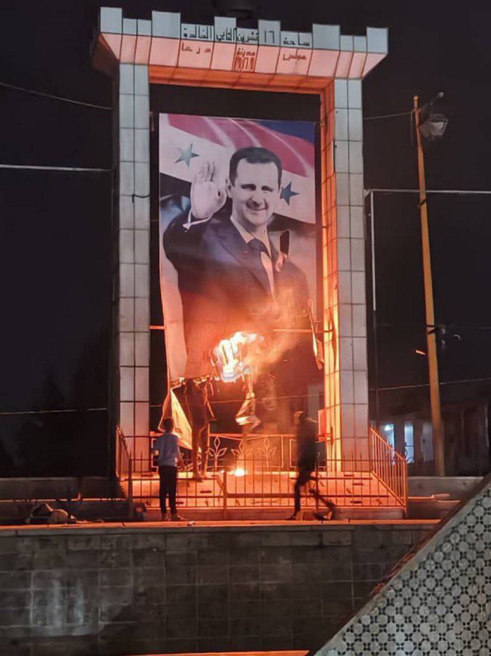 5. 08-dic-24 Insurgentes Sirios Conquistan Damasco y Al-Assad Obtiene Asilo en Rusia (1)